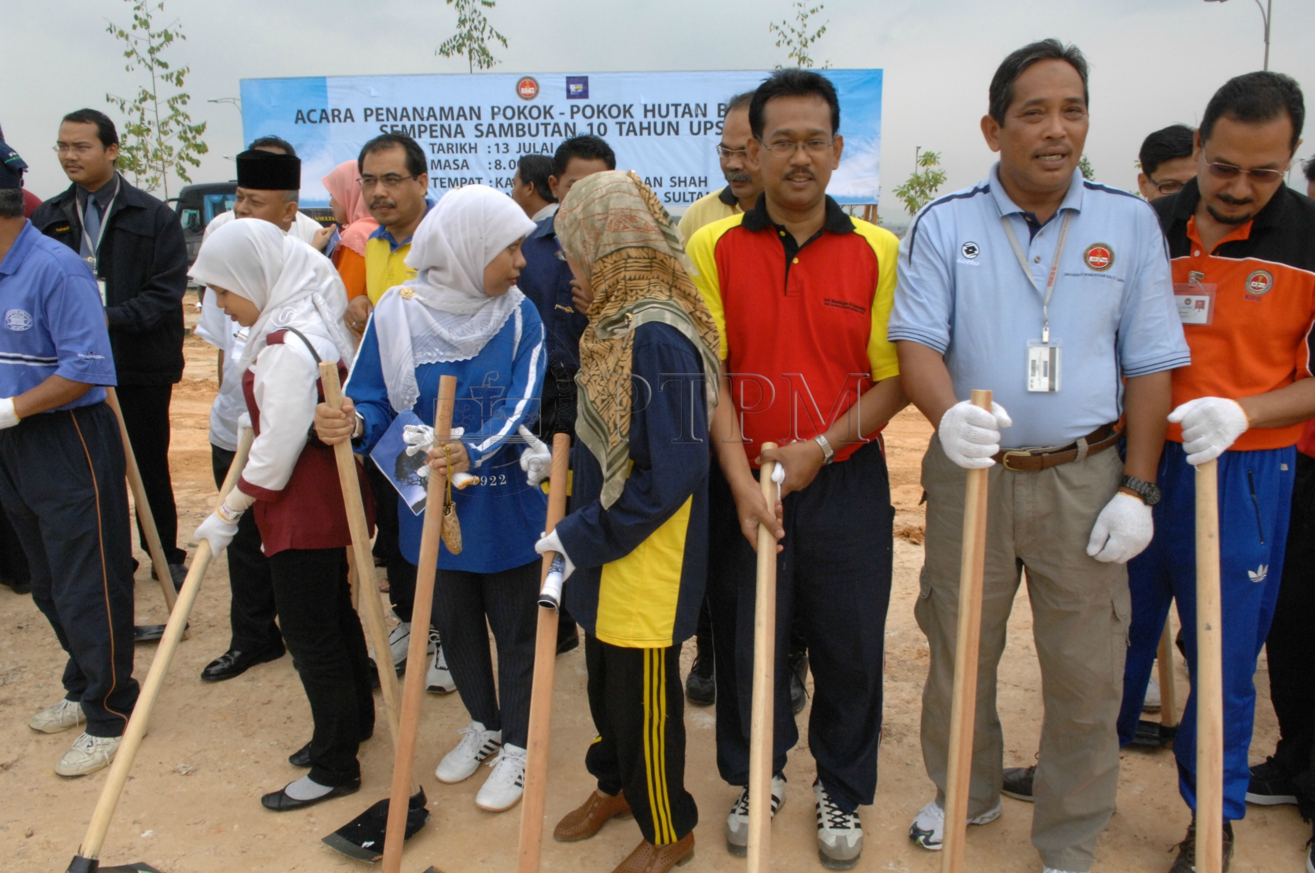 PTPM 07 26 pokok DSC 0058